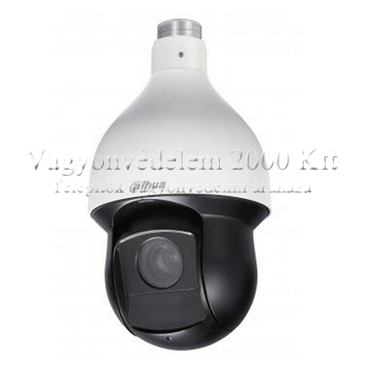riasztóbolt, riasztobolt, Dahua SD59230S-HN IP Speed dome