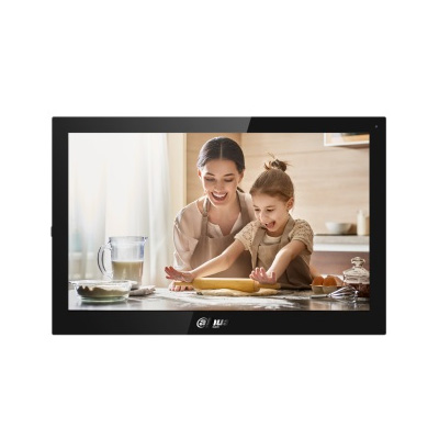 riasztóbolt, riasztobolt, DAHUA VTH5341G-W beltéri monitor