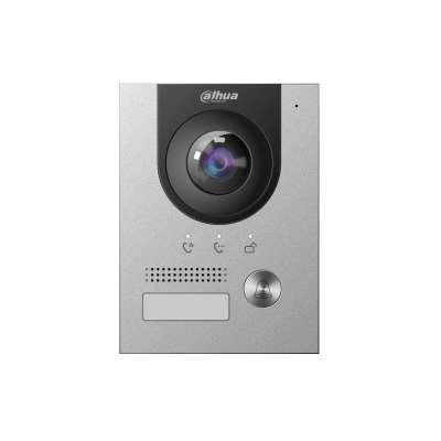 riasztóbolt, riasztobolt, DAHUA VTO2202F-P-S2 kültéri egység