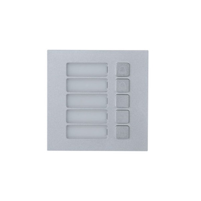 riasztóbolt, riasztobolt, DAHUA VTO4202F-MB5 nyomógomb bővítő modul