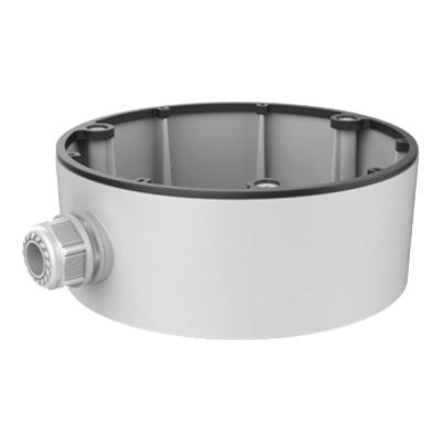riasztóbolt, riasztobolt, HIKVISION DS-1280ZJ-DM26 kötődoboz