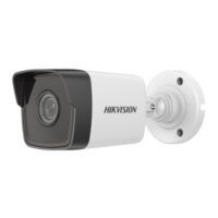 riasztóbolt, riasztobolt, HIKVISION DS-2CD1021-I (4mm)(F) 2MP IP csőkamera