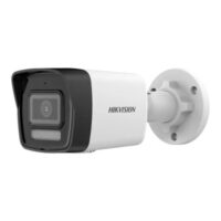 riasztóbolt, riasztobolt, HIKVISION DS-2CD1023G2-LIUF (4mm) 2MP IP csőkamera