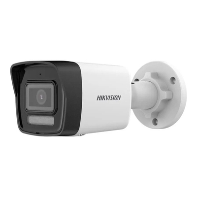 riasztóbolt, riasztobolt, HIKVISION DS-2CD1043G2-LIUF (4mm) 4MP IP csőkamera