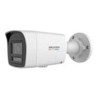riasztóbolt, riasztobolt, HIKVISION DS-2CD1047G3-LIU (2.8mm) 4MP IP csőkamera