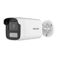 riasztóbolt, riasztobolt, HIKVISION DS-2CD1T43G2-LIU (4mm) 4MP IP csőkamera