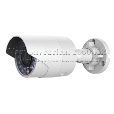 riasztóbolt, riasztobolt, Akciós! Hikvision DS-2CD2020F-IW 2MP Wifi IP kamera