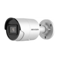 riasztóbolt, riasztobolt, HIKVISION DS-2CD2043G2-IU (4mm) 4MP IP csőkamera