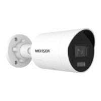 riasztóbolt, riasztobolt, HIKVISION DS-2CD2047G3-LI2UY/SL (4mm) 4MP IP csőkamera
