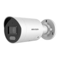 riasztóbolt, riasztobolt, HIKVISION DS-2CD2067G2H-LIU/SL (4mm)(eF) 6MP IP csőkamera