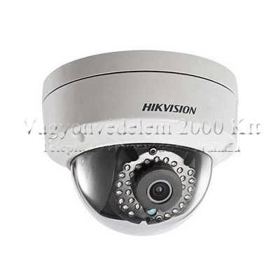 riasztóbolt, riasztobolt, Akciós! Hikvision DS-2CD2142FWD-I 4MP IP kamera