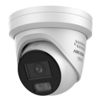 riasztóbolt, riasztobolt, HIKVISION DS-2CD23126G3-IS2UY/SL (2.8mm) 12MP IP turret kamera