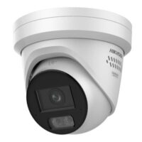 riasztóbolt, riasztobolt, HIKVISION DS-2CD2346G3-IZS2UY/SL 4MP IP dome kamera