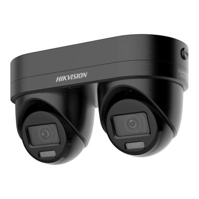 riasztóbolt, riasztobolt, HIKVISION DS-2CD2346G3D-IZ2UY/SL-B 4MP Dual IP kamera