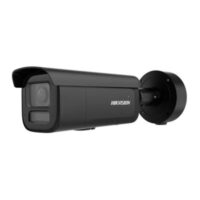 riasztóbolt, riasztobolt, HIKVISION DS-2CD2686G2H-IZS2U/SL-B 8MP IP kamera