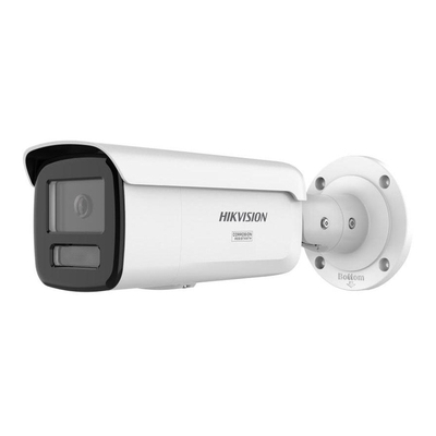 riasztóbolt, riasztobolt, HIKVISION DS-2CD2T123G2-2LI2UY (2.8mm) 12MP IP csőkamera