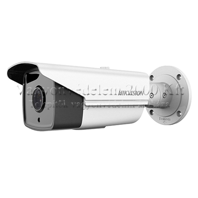 riasztóbolt, riasztobolt, Akciós! Hikvision DS-2CD2T45FWD-I5 4MP IP kamera