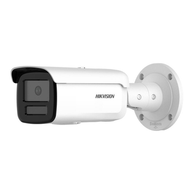 riasztóbolt, riasztobolt, HIKVISION DS-2CD2T46G2H-4I (4mm)(eF) 4MP IP csőkamera