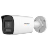 riasztóbolt, riasztobolt, HIKVISION DS-2CE10DF3T-LXTS 2MP TurboHD csőkamera