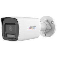 riasztóbolt, riasztobolt, HIKVISION DS-2CE10KF3T-LS 5MP TurboHD csőkamera