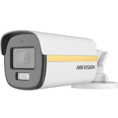 riasztóbolt, riasztobolt, HIKVISION DS-2CE12DF3T-LSE 2MP TurboHD csőkamera