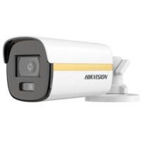 riasztóbolt, riasztobolt, HIKVISION DS-2CE12KF3T-LE 5MP TurboHD csőkamera