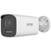 riasztóbolt, riasztobolt, HIKVISION DS-2CE12KF3T-LS 5MP TurboHD csőkamera