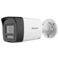 riasztóbolt, riasztobolt, HIKVISION DS-2CE16K0T-LXTS 5MP TurboHD csőkamera