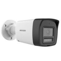 riasztóbolt, riasztobolt, HIKVISION DS-2CE16U0T-LXTS 8MP TurboHD csőkamera