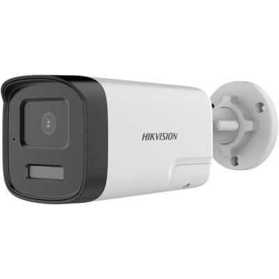 riasztóbolt, riasztobolt, HIKVISION DS-2CE17K0T-LXTS 5MP TurboHD csőkamera