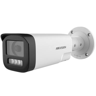 riasztóbolt, riasztobolt, HIKVISION DS-2CE19D0T-LXTS 2MP TurboHD csőkamera