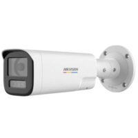 riasztóbolt, riasztobolt, HIKVISION DS-2CE19DF3T-LXTS 2MP TurboHD csőkamera
