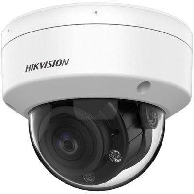 riasztóbolt, riasztobolt, HIKVISION DS-2CE50D8T-VPITSZE 2MP TurboHD dome kamera