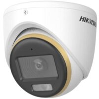 riasztóbolt, riasztobolt, HIKVISION DS-2CE70DF3T-LMFS 2MP TurboHD dome kamera