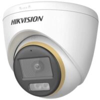 riasztóbolt, riasztobolt, HIKVISION DS-2CE72DF3T-LSE 2MP TurboHD dome kamera