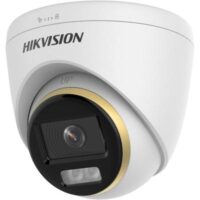 riasztóbolt, riasztobolt, HIKVISION DS-2CE72KF3T-LE 5MP TurboHD dome kamera