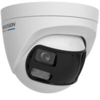 riasztóbolt, riasztobolt, HIKVISION DS-2CE72KF3TP-DLS(180) 5MP TurboHD csőkamera