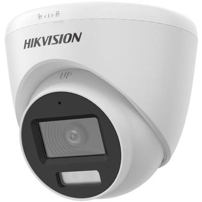 riasztóbolt, riasztobolt, HIKVISION DS-2CE78U0T-LF 8MP TurboHD dome kamera