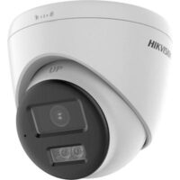 riasztóbolt, riasztobolt, HIKVISION DS-2CE78U0T-LXTS 8MP TurboHD dome kamera