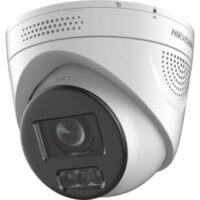 riasztóbolt, riasztobolt, HIKVISION DS-2CE79K0T-LXTSZ 5MP TurboHD dome kamera