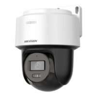 riasztóbolt, riasztobolt, HIKVISION DS-2DE2C400MWG-E (4mm) 4MP IP dómkamera