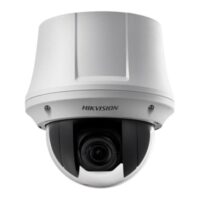 riasztóbolt, riasztobolt, HIKVISION DS-2DE4425WG1-E3 4MP IP dómkamera