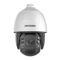riasztóbolt, riasztobolt, HIKVISION DS-2DE7A232IWG1-E 2MP IP dómkamera
