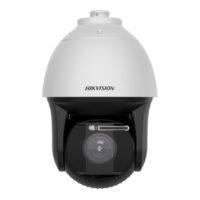 riasztóbolt, riasztobolt, HIKVISION DS-2DF8442IXG1-ELWY 4MP IP dómkamera