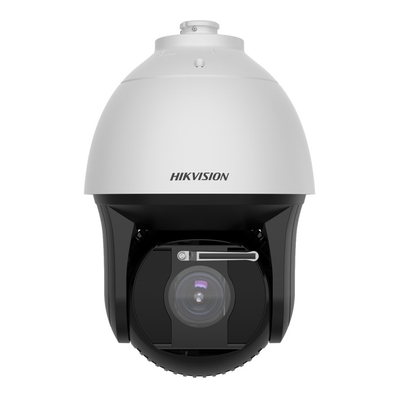 riasztóbolt, riasztobolt, HIKVISION DS-2DF8442IXG1-ELWY 4MP IP dómkamera