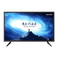 riasztóbolt, riasztobolt, HIKVISION DS-D5032F3-1V0S 32" Full HD monitor, 12/7 működés