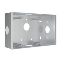 riasztóbolt, riasztobolt, HIKVISION DS-KABH8380-G süllyesztő keret
