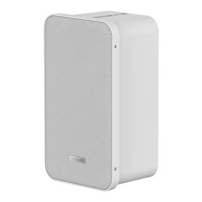 riasztóbolt, riasztobolt, HIKVISION DS-QAE0420G1-V analóg hangfal, 20W