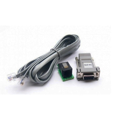 DSC PC-LINK9 (PCLINKSCW) programozókábel