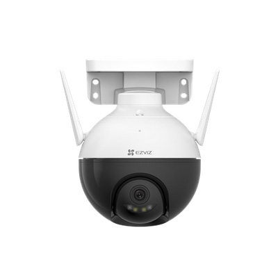 riasztóbolt, riasztobolt, EZVIZ C8W 4MP PT WIFI IP kamera (CS-C8W 4MP,W1)